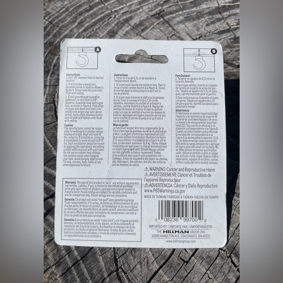 Hanging Planter - Picture 9 of 9